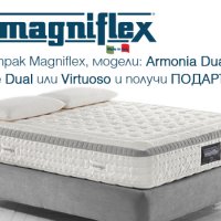 Италиански матраци Magniflex бърза и безплатна доставка, с до 20% отстъпка, снимка 3 - Матраци - 32109000