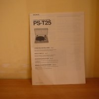 SONY PS-T25, снимка 1 - Ресийвъри, усилватели, смесителни пултове - 35308711