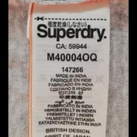 Superdry мъжка блуза. , снимка 5 - Блузи - 40546698