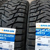4 бр.Нови гуми Sailun 225 70 16 dot2423 Цената е за брой!, снимка 2 - Гуми и джанти - 44335766