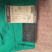 Няколко чифта нови маркови панталони Том Тейлър и Хатрик, снимка 6 - Панталони - 30042116