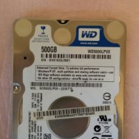 Хард диск /HDD 2.5" 500 GB 