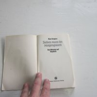 Армейска военна книга 2 световна война   Хитлер  14, снимка 4 - Специализирана литература - 31158311