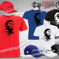 Тениска и шапка с лика на Фидел Кастро, снимка 1 - Тениски - 37618256