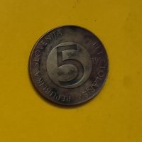 Словения 5 толара 1994 година р36, снимка 1 - Нумизматика и бонистика - 39969484
