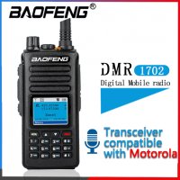 *█▬█ █ ▀█▀ Baofeng DMR DM 1702 цифрова 2022 VHF UHF Dual Band 136-174 & 400-470MHz, снимка 16 - Оборудване и аксесоари за оръжия - 37634107