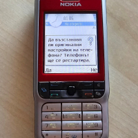 Nokia 3230, снимка 8 - Nokia - 44512187
