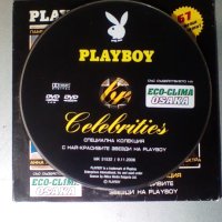 DVD диск Playboy, снимка 3 - DVD филми - 42277721