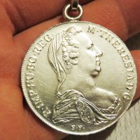Старинен сребърен талер 1780 Мария Терезия, Мария Тереза  - период Свещенна римска империя ( 1741 - , снимка 1 - Колиета, медальони, синджири - 35203527