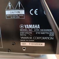 Аудио система Yamaha 5.1, снимка 6 - Аудиосистеми - 44757935