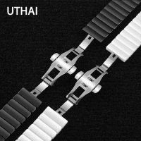 Луксозни Керамични верижки за SAMSUNG S 3 HUAWEI GT/GT 2/GT3/PRO 42/ 46мм.20/22мм, снимка 4 - Каишки за часовници - 38083812