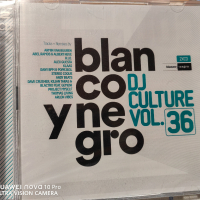 СД НОВИ, запечатани двойни - Blanco Y Negro по 10лв. Тройният- 12лв, снимка 8 - CD дискове - 44587888