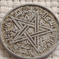 Монета 2 франка 1951г. Мароко рядка за КОЛЕКЦИОНЕРИ 41167, снимка 6 - Нумизматика и бонистика - 42791627