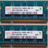 РАМ Памет за лаптоп SODIM RAM Memory 1GB DDR2, снимка 3 - RAM памет - 31181790