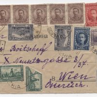 Пътували пощенски пликове с марки 1922г., снимка 2 - Филателия - 31717778