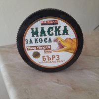 Предлагам Маска За Коса От Змийско Масло За Растеж, снимка 1 - Продукти за коса - 36867550