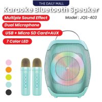 НОВ МОДЕЛ!! Преносима Bluetooth безжична Тонколона JQS 403 с два микрофона и LED светлини , снимка 5 - Тонколони - 44270706