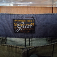 G-Star RAW Камуфлажни Къси Панталони Размер 36 100% Оригинални Внос от Англия, снимка 4 - Къси панталони - 44741680