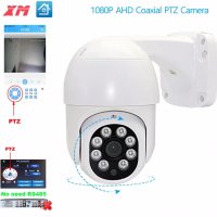 Продавам аналогови AHD PTZ камери, снимка 8 - Аналогови камери - 33934333