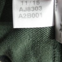 Adidas nео ватирана блуза, снимка 9 - Суичъри - 34094756