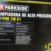 Водоструйка Parkside PHD 110 C1 , снимка 4 - Други инструменти - 34292768