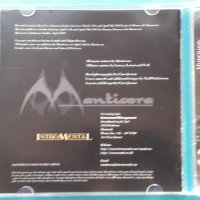 Manticora – 2002 - Hyperion (Heavy Metal), снимка 3 - CD дискове - 42921789