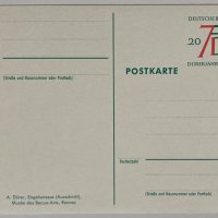 Пощенски картички А.Дюрер 1971, снимка 2 - Филателия - 40701467