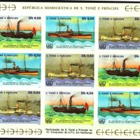 Чисти марки  в малък лист   неперфориран   Кораби 1984 от Сао Томе и Принсипи , снимка 1 - Филателия - 37090547