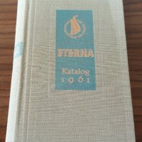 Книги Немски Език: Eterna Schallplatten - Katalog 1961, снимка 1 - Енциклопедии, справочници - 38869937