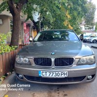 BMW 730D 231кс., снимка 1 - Автомобили и джипове - 42505754