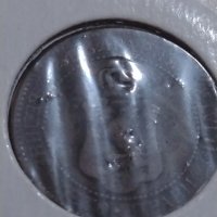 Рядка монета 2 стотинки 1901 година - 17707, снимка 6 - Нумизматика и бонистика - 31293820