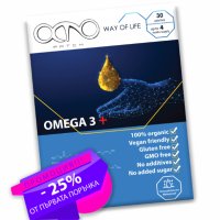 Пластири OMEGA 3+, снимка 1 - Хранителни добавки - 34154032