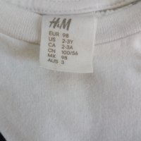 К-ти Мики и Мечо Пух H&M 2-3 г 22 лв , снимка 3 - Детски комплекти - 30302779