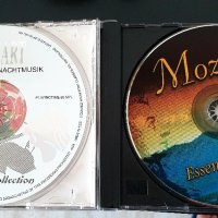 Класическа музика и друга. , снимка 14 - CD дискове - 38260293