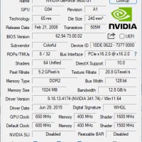 Видео карта NVidia GeForce Colorful 9600GT HDMI 1024MB GDDR2 128bit PCI-E, снимка 9 - Видеокарти - 42756263