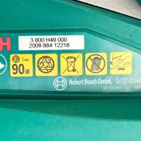 BOSCH AHS 52 Li - Акумулаторен храсторез 18V, снимка 7 - Градинска техника - 42698670