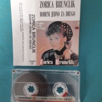 Zorica Brunclik – 1990 - Rođeni Jedno Za Drugo(Jugo Folk), снимка 2 - CD дискове - 37907584