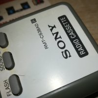 sony audio remote control-внос switzerland, снимка 8 - Други - 30233454