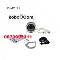 Robocam Робокам FULLHD 5MPX WiFi IP камера за външен монтаж видеонаблюдение, снимка 5 - IP камери - 29218011