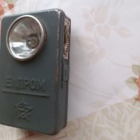 Ж.П. фенер Елпром, снимка 3 - Антикварни и старинни предмети - 44238035