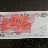 Банкнота - Полша - 100 злоти UNC | 1986г., снимка 2 - Нумизматика и бонистика - 29344405