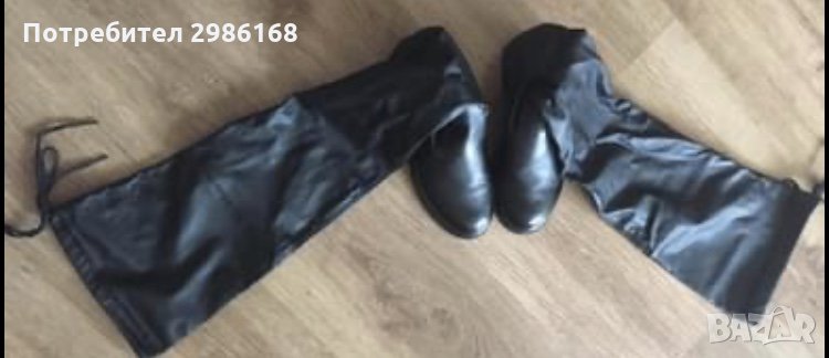 Черни ботуши-Чизми, снимка 1