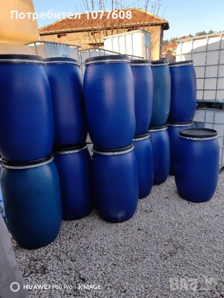 КАЧЕСТВЕНИ И ДЕБЕЛОСТЕННИ СИНИ БИДОНИ 120/160/220 ЛИТРА! , снимка 1