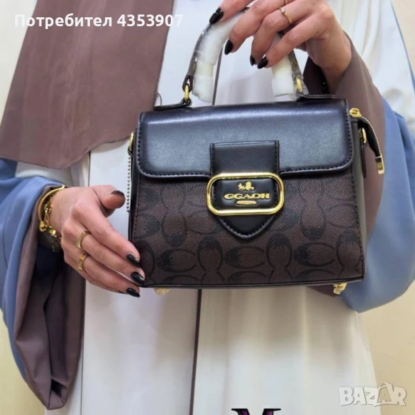 чанти coach, снимка 1