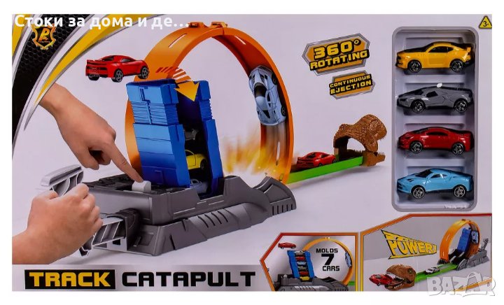 ✨Детска пистa с катапулт, лупинг и динозавър   , снимка 1