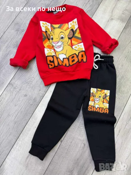 Детски екип Simba Код B291, снимка 1