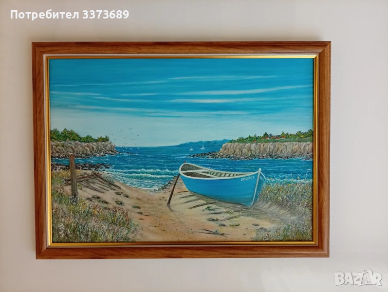 Морски пейзаж с лодка, снимка 1