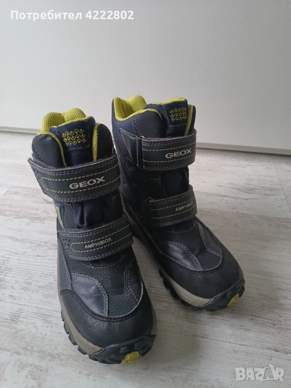 Детски боти Geox, снимка 1