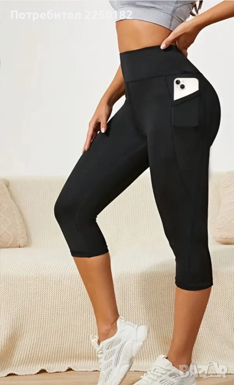 Клин с висока талия L, снимка 1