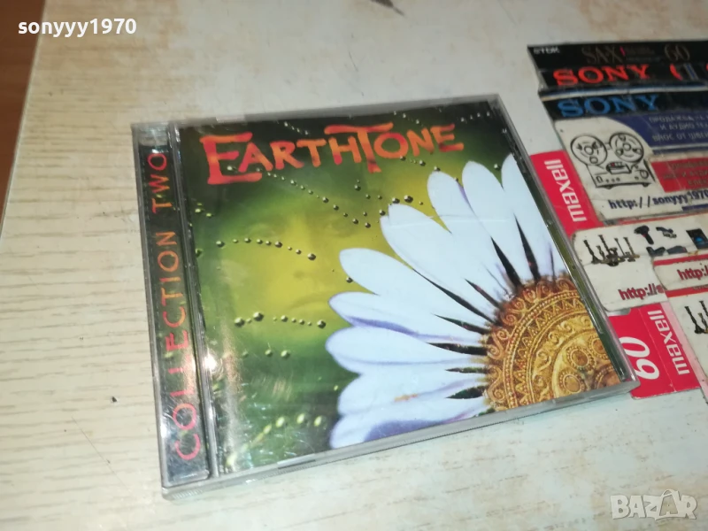 💿EARTHTONE CD 0306250951, снимка 1